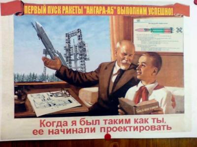 Прикрепленное изображение: 580538_530580533645366_510381647_n.jpg